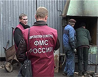 оформление иностранцев